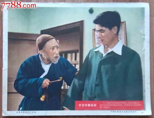 哪里能办理犹他州公用事业地址证明