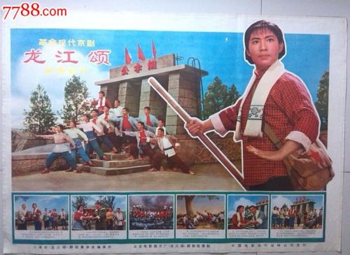 哪里能买到贝克利音乐学院文凭